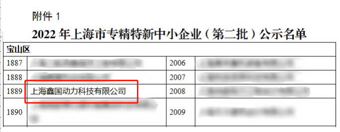 亿万先生·MR(中国)官方网站入口