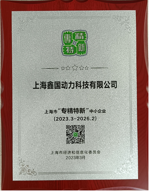 亿万先生·MR(中国)官方网站入口